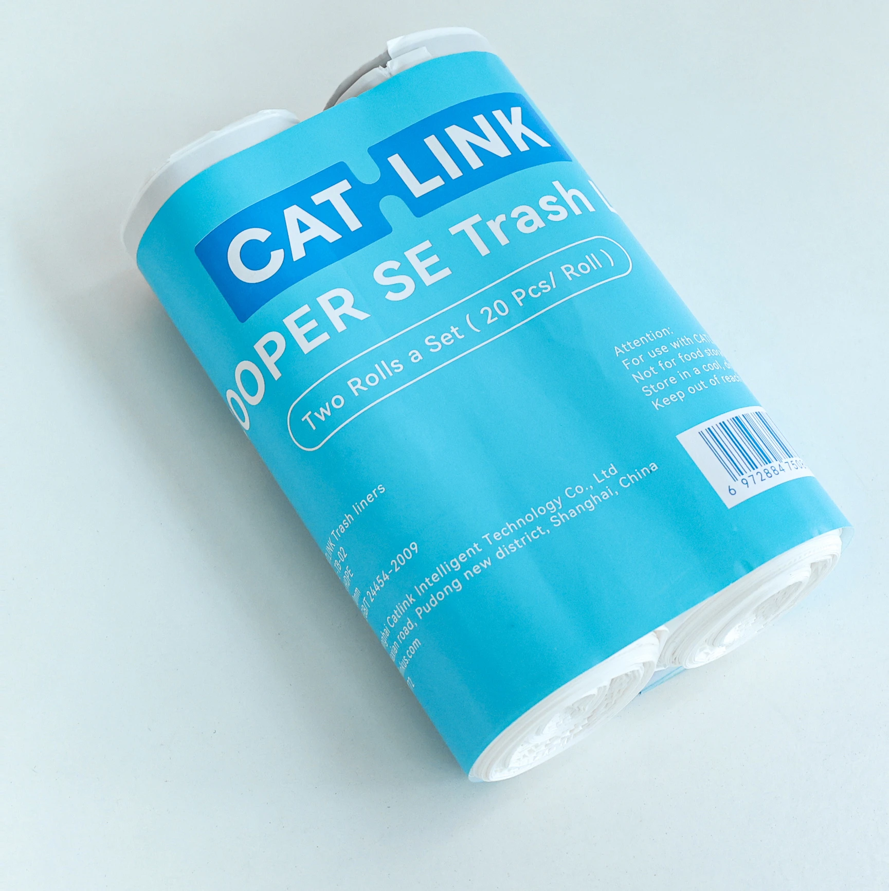 CATLINK Trash bag for Baymax CATLINK-BM-BAG